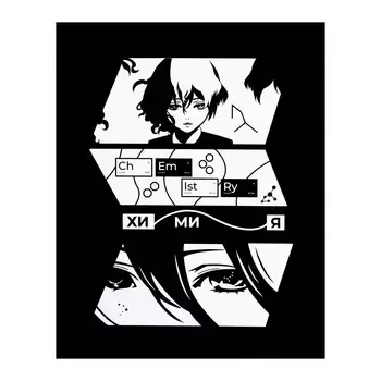 Тетрадь предметная 48 листов в клетку calligrata,