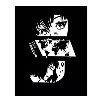 Тетрадь предметная 48 листов в клетку calligrata,