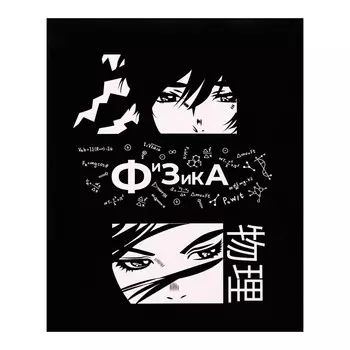 Тетрадь предметная 48 листов в клетку calligrata,