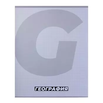 Тетрадь предметная, 36 листов в клетку, calligrata