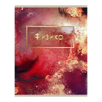 Тетрадь предметная 48 листов в клетку calligrata,