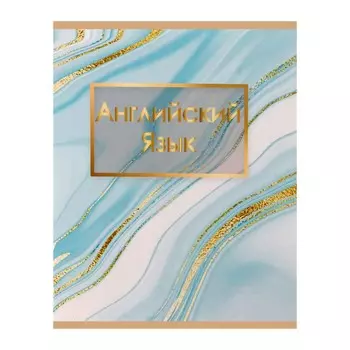 Тетрадь предметная 48 листов в клетку calligrata,