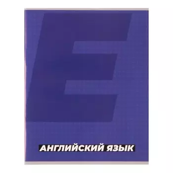 Тетрадь предметная 36 листов в клетку, calligrata