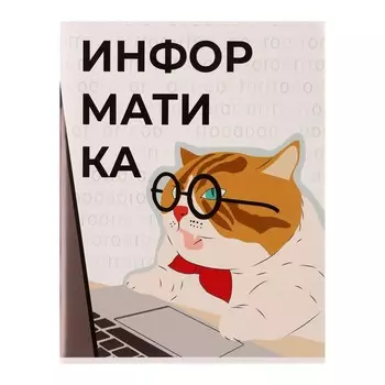 Тетрадь предметная 36 листов в клетку calligrata,