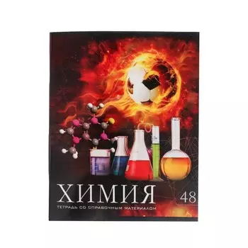 Тетрадь предметная 48 листов в клетку calligrata,