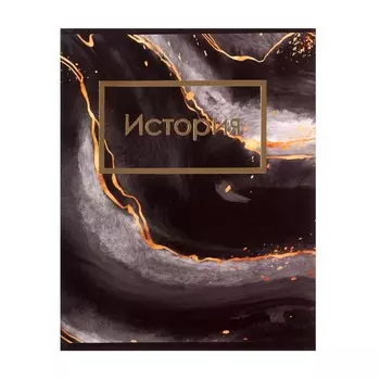 Тетрадь предметная 48 листов в клетку calligrata,