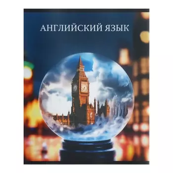 Тетрадь предметная calligrata top
