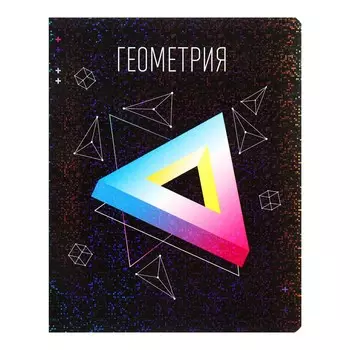 Тетрадь предметная calligrata top