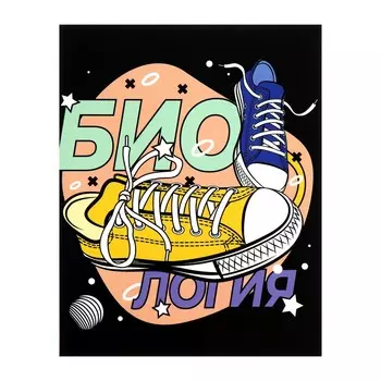 Тетрадь предметная 48 листов в клетку calligrata,