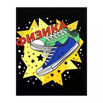 Тетрадь предметная 48 листов в клетку calligrata,