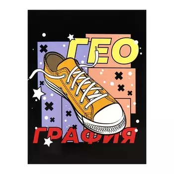 Тетрадь предметная 48 листов в клетку calligrata,