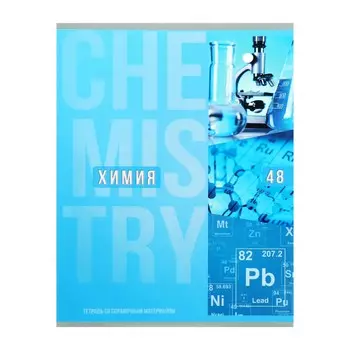 Тетрадь предметная 48 листов в клетку calligrata,