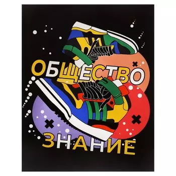 Тетрадь предметная 48 листов в клетку calligrata,