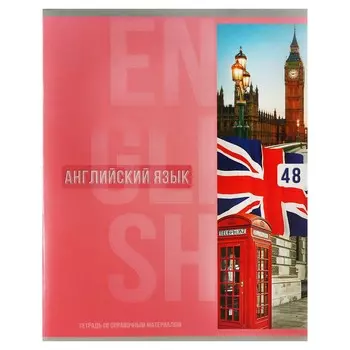 Тетрадь предметная 48 листов в клетку calligrata