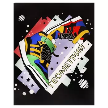 Тетрадь предметная 48 листов в клетку calligrata,