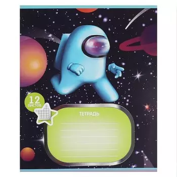 Тетради Умка NS-12-83354-NN