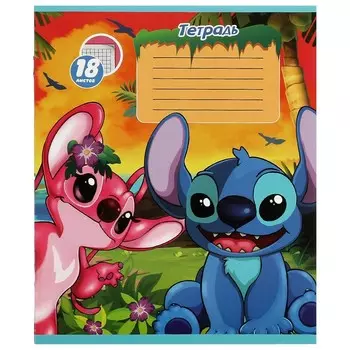 Тетради Умка NS-18-92635-LS