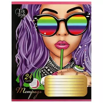 Тетради Умка NS-24-81803-TT