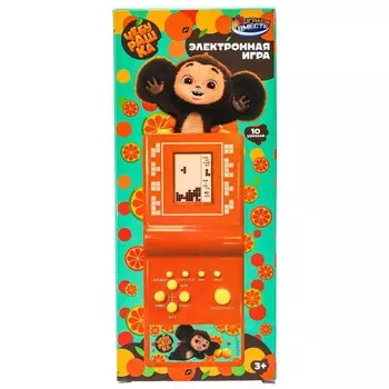 Тетрис Чебурашка, ИГРАЕМ ВМЕСТЕ D22605-R27