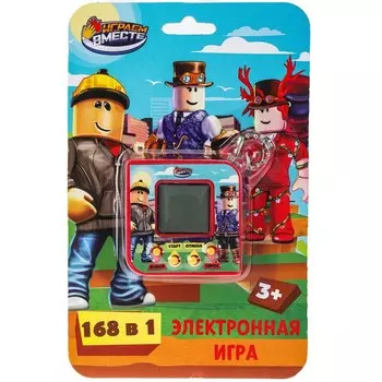 Тетрис ИГРАЕМ ВМЕСТЕ ZY770551-R7