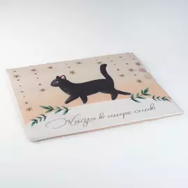 Текстильный матрасик 40х34 см