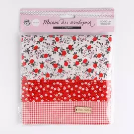 Ткань для пэчворка 3 лоскута