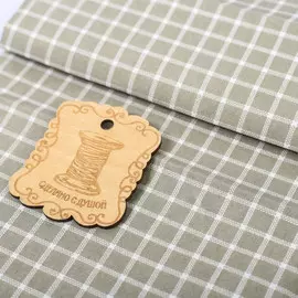 Ткань для пэчворка