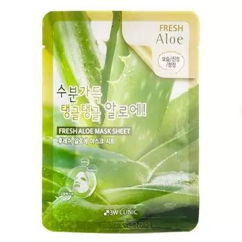 Тканевая маска для лица с экстрактом алоэ