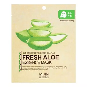 Тканевая маска для лица с экстрактом алоэ