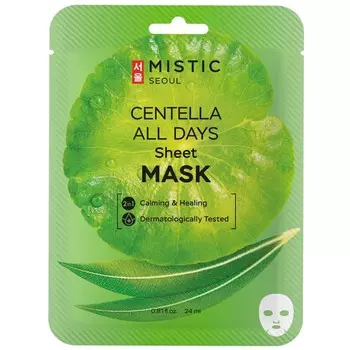Тканевая маска для лица с экстрактом цeнтеллы азиатской