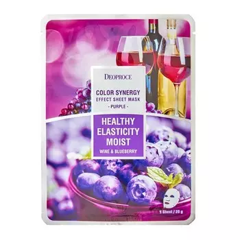 Тканевая маска для лица с экстрактом голубики и красного вина