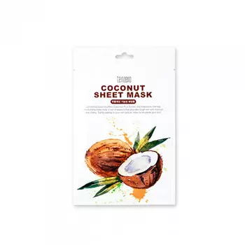 Тканевая маска для лица с экстрактом кокоса 25мл