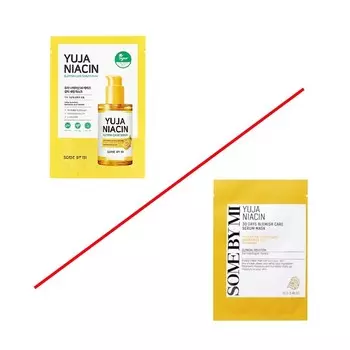 Тканевая маска для лица с экстрактом юдзу 25г