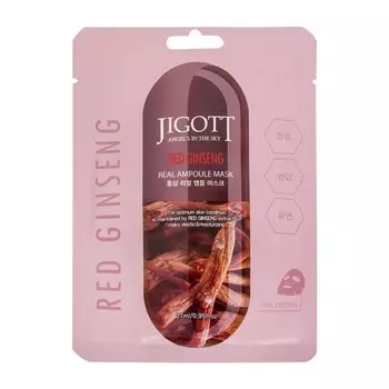 Тканевая маска для лица с экстрактом жень-шеня