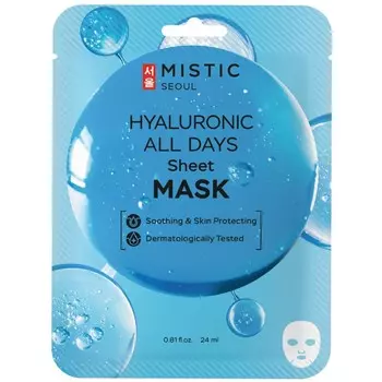 Тканевая маска для лица с гиалуроновой кислотой