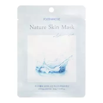 Тканевая маска для лица с гиалуроновой кислотой