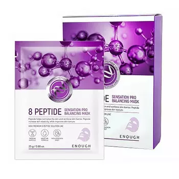 Тканевая маска для лица с пептидами