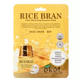 Тканевая маска для лица с рисовыми отрубями