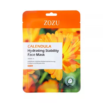 Тканевая, увлажняющая маска для лица