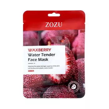 Тканевая, увлажняющая маска для лица