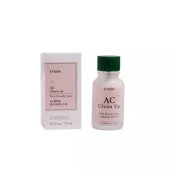 Точечная сыворотка для проблемной кожи 15мл