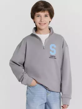 Толстовка для мальчиков серая с принтом на груди