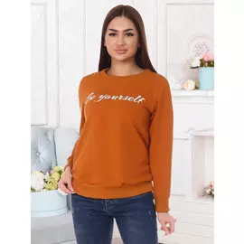 Толстовка Мэгги