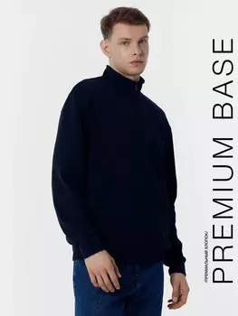 Толстовка мужская в синем цвете