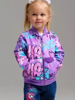 Толстовка трикотажная