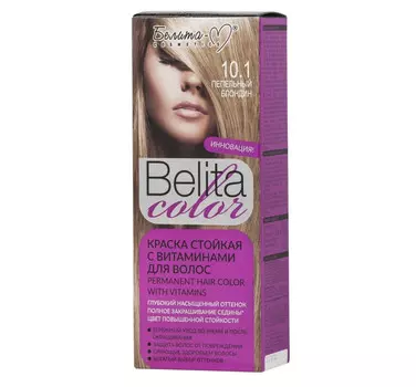 Тон №10.1 Пепельный блондин (с витаминами)