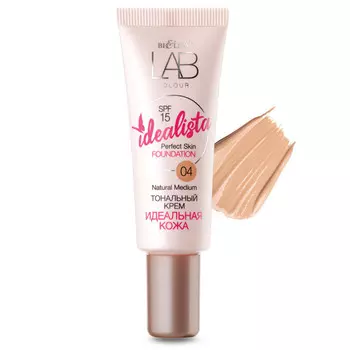 Тональный крем LAB colour Idealista