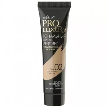 Тональный крем-лифтинг PROLUXURY Белита
