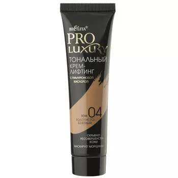 Тональный крем-лифтинг PROLUXURY Белита