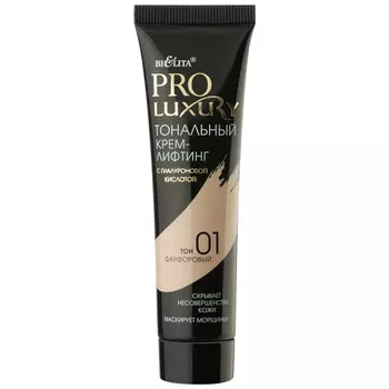 Тональный крем-лифтинг PROLUXURY Белита